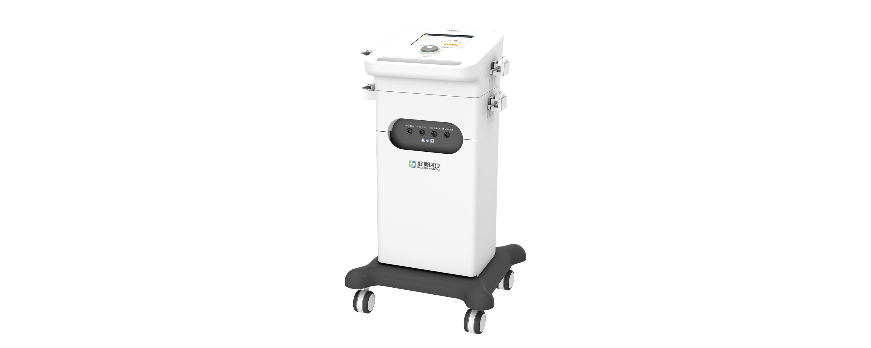 1720588771262090.png HB820D.png